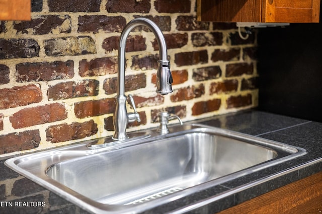 interior details featuring sink