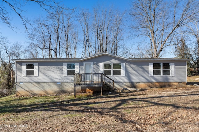 view of front of home with a front yard