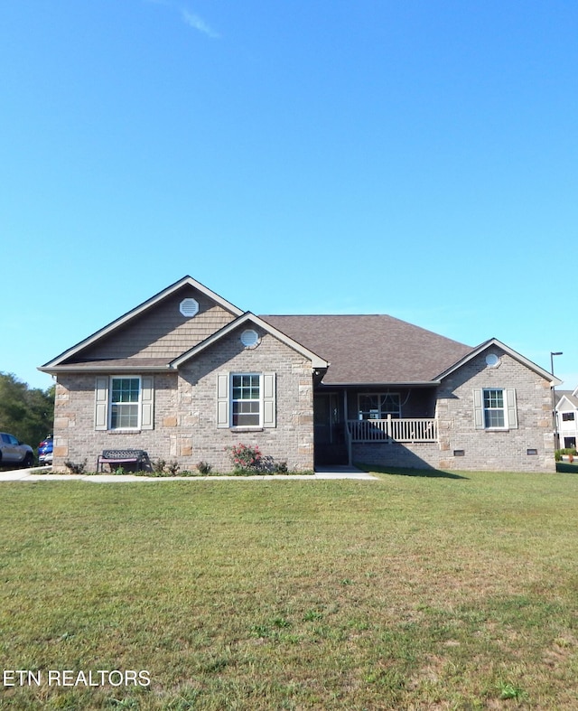 view of front of home featuring a front lawn