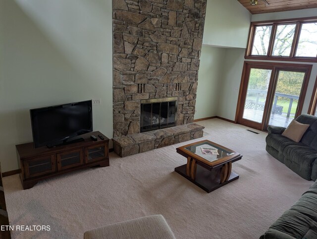 124 Sugarbush Cir, Crossville, TN 38558 - living room featuring visible vents, carpet flooring, baseboards, and a fireplace