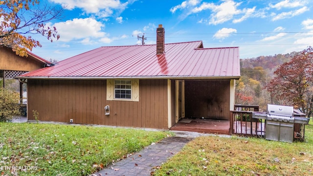 exterior space with a yard