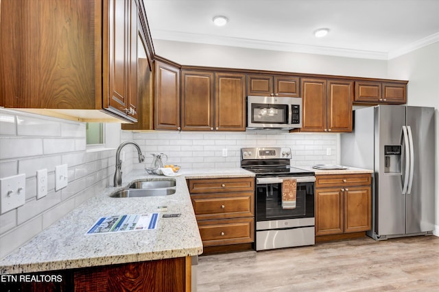235 Bishops Cap Cir Unit 103, Townsend, TN 37882 - photo 8