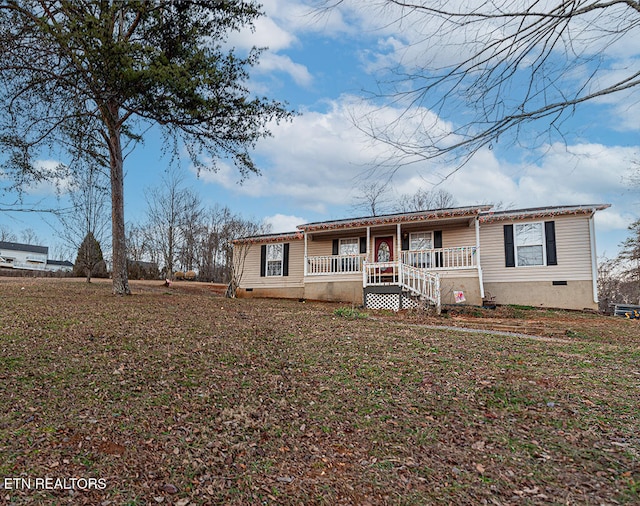 view of front of house with covered porch