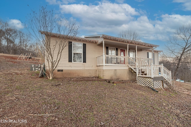 view of front of property featuring a porch