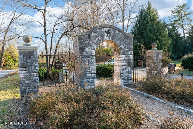 view of community sign