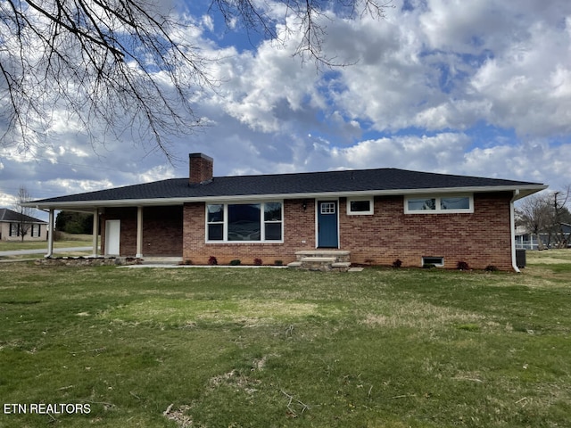 view of front of home with a front yard