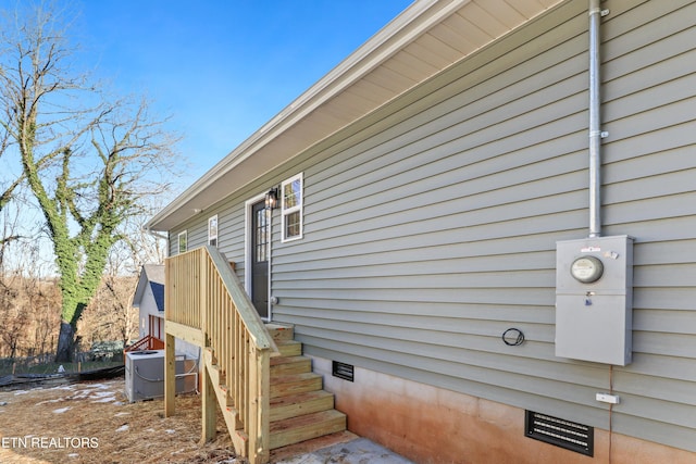 exterior space with central AC unit