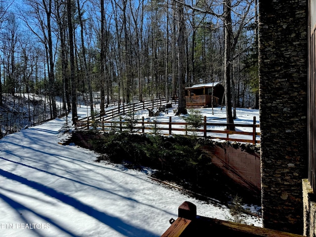 view of snowy yard