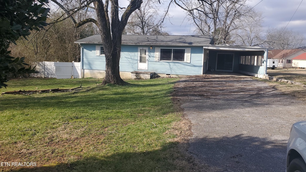 314 Spencer Dr, Harriman, TN 37748 - photo 1