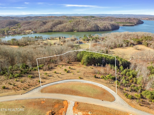 Melea Ln, Kingston TN, 37763 land for sale