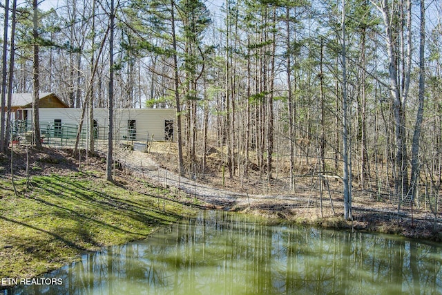 property view of water