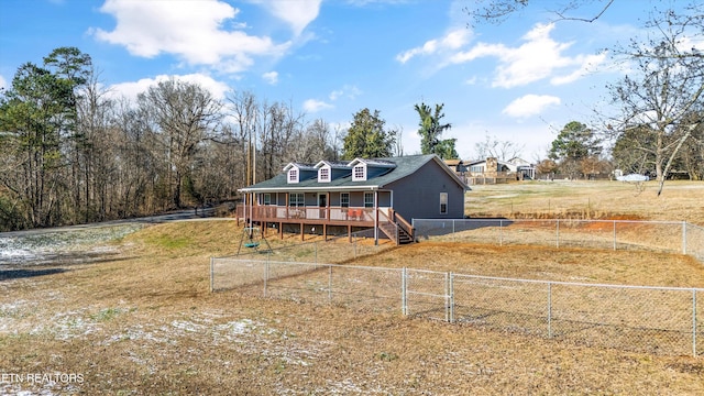 view of front of home featuring covered porch