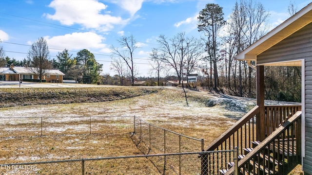 view of yard