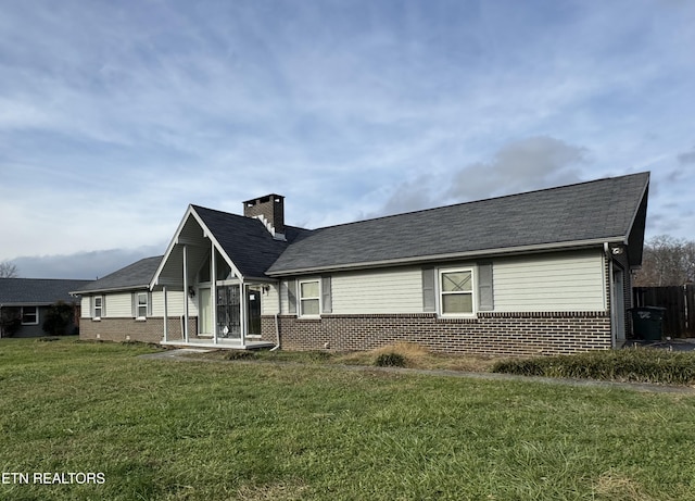 view of front of house with a front yard