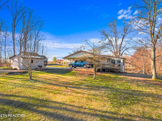 view of yard