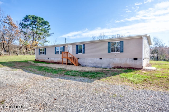 view of manufactured / mobile home