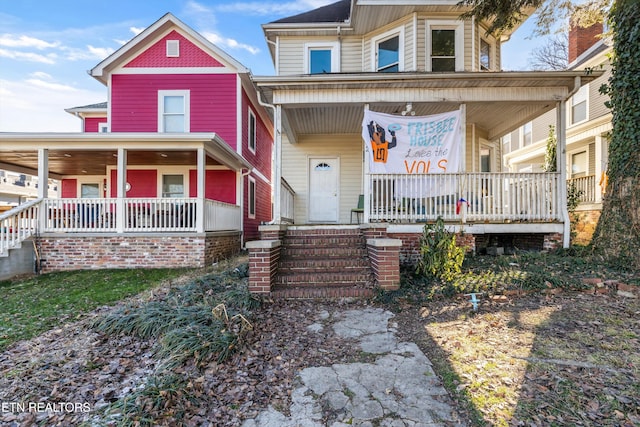 view of front of home featuring a porch