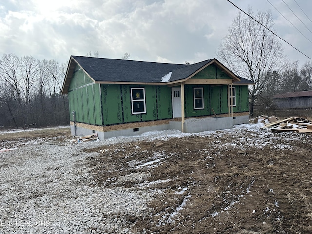 view of front of property with a porch