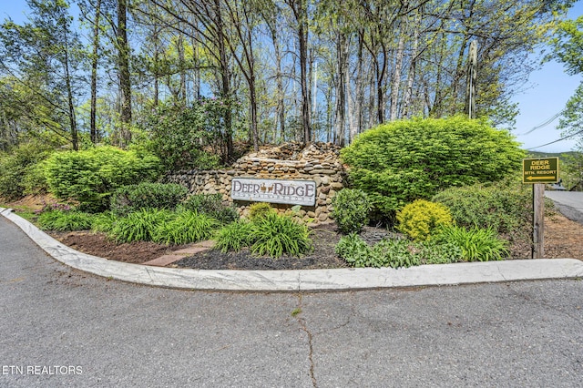 view of community sign