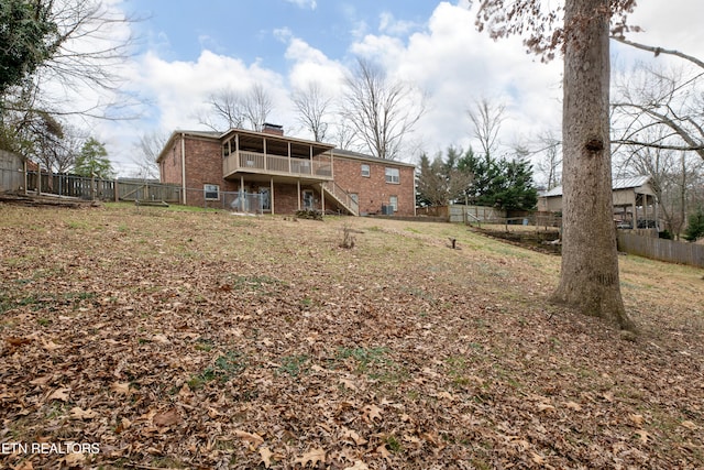 view of back of property