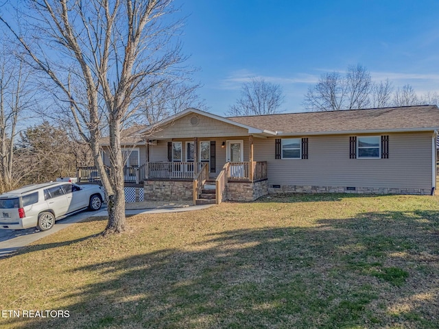 single story home with a front lawn and covered porch