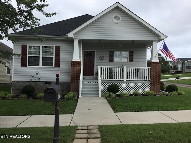 2011 Camberley Ave, Sweetwater, TN 37874 - photo 1