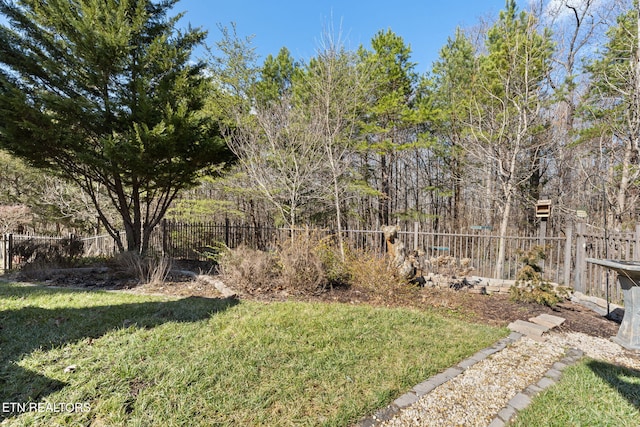 view of yard with fence