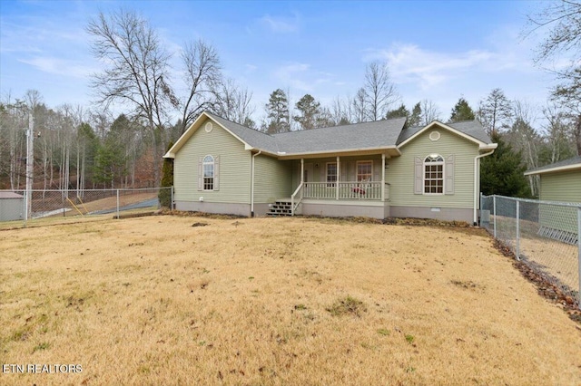 single story home with covered porch and a front lawn