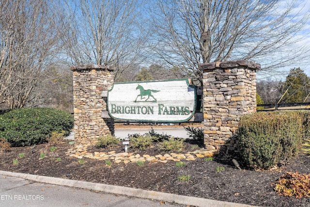 view of community / neighborhood sign