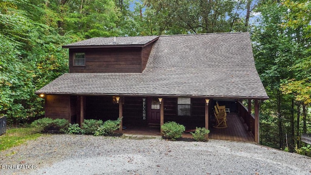 view of front of property featuring a porch