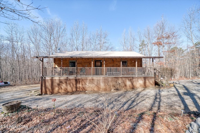 view of front of home featuring a porch