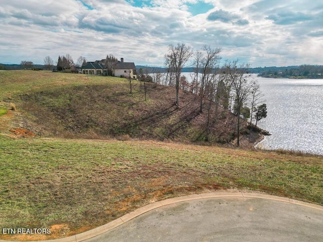 Listing photo 2 for 1999 Taffrail Dr, Lenoir City TN 37772