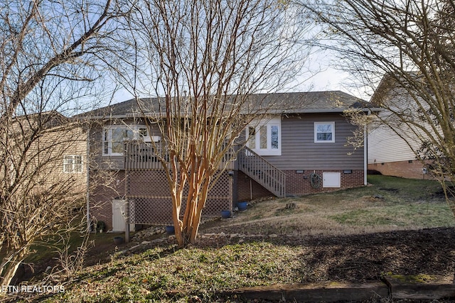 view of rear view of property