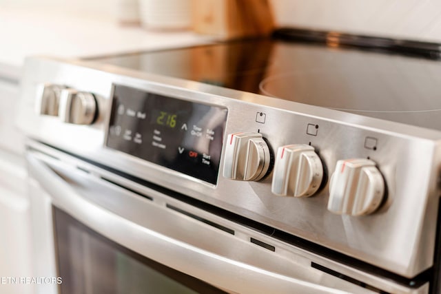 interior details featuring electric range