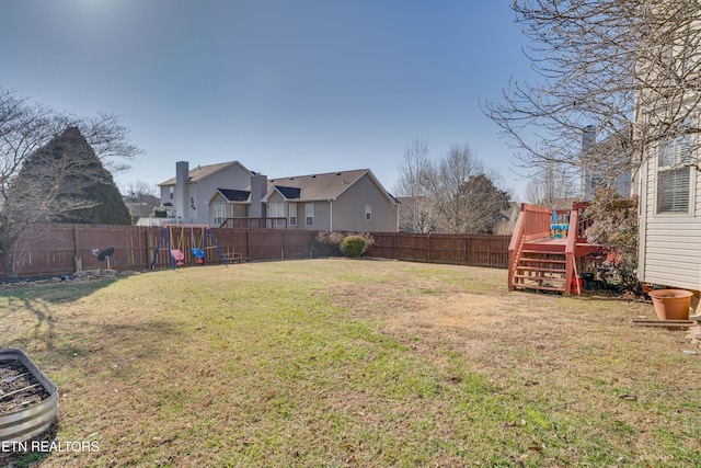 view of yard featuring a playground