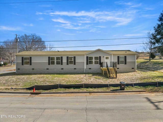 view of manufactured / mobile home