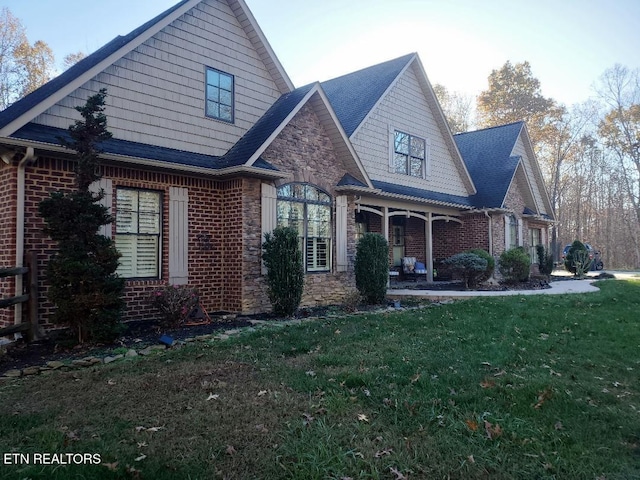 view of front of house with a front lawn