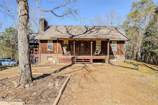 view of front facade featuring a porch