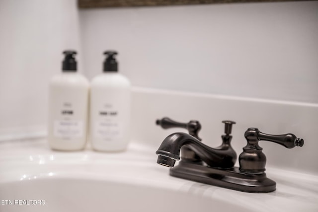 interior details featuring sink