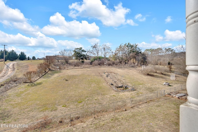 view of yard featuring a rural view