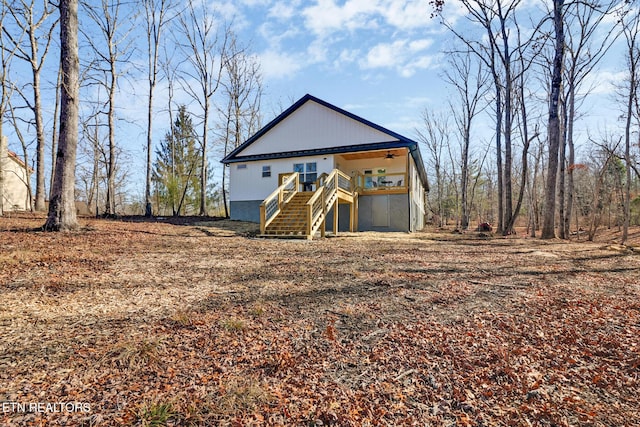 view of front of house