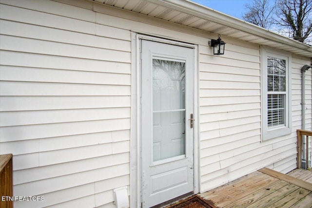 1231 Jefferson Ave, Maryville, TN 37804 - view of entrance to property