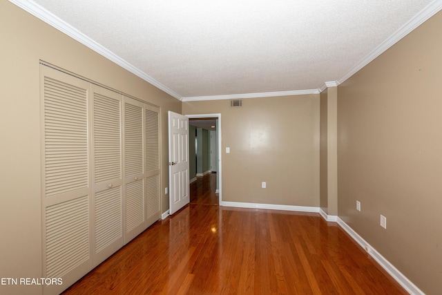 607 Regal Tower, Maryville, TN 37804 - photo 22