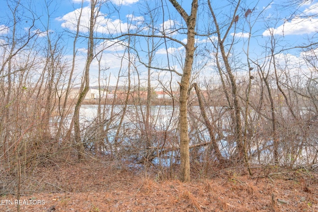 Old Athens Pike, Sweetwater, TN 37874