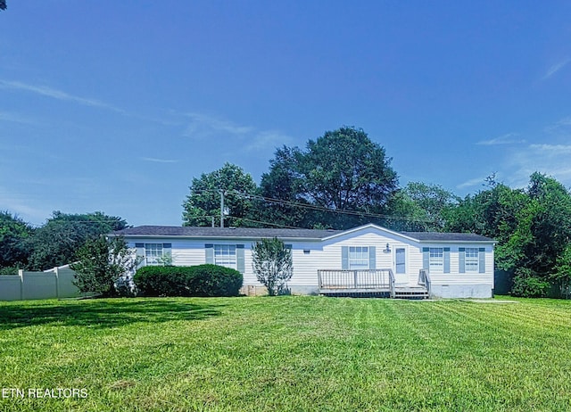 1112 Level Dr, Maryville, TN 37801 - photo 1