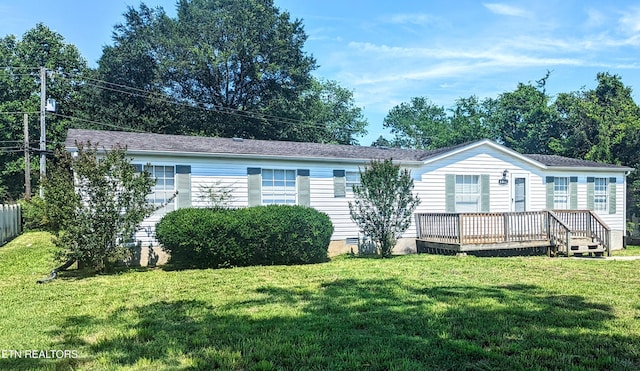 1112 Level Dr, Maryville, TN 37801 - photo 3