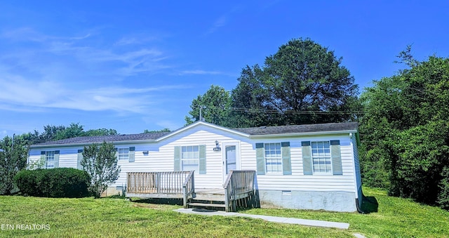 1112 Level Dr, Maryville, TN 37801 - photo 28