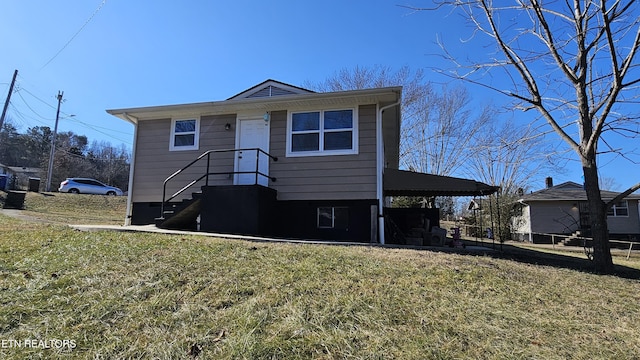 view of front of property with a front lawn