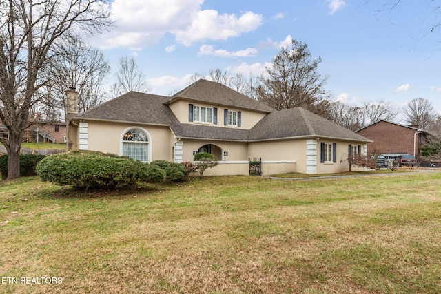 view of front of house featuring a front yard