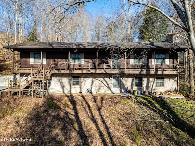 view of back of property